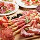 Healthy Eating: The Dangers of Processed Meat